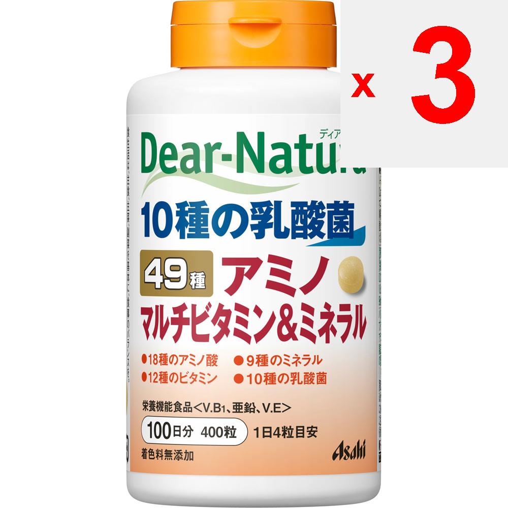 Asahi Dear-Natura Dianatura Best 49 аминокислот мультивитамины-минералы 400 капсул Комплексные витамины Витамины Комплексные витамины