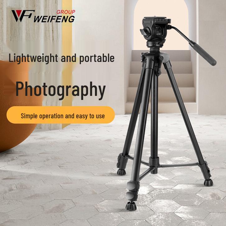 Профессиональный штатив для видеокамеры Weifeng WF702, 1,8 м, алюминиевый сплав, с шаровой головкой с гидравлическим демпфированием