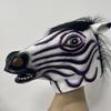 Zebra Horse Head Mask Halloween Funny Costume Prop Party