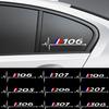 2 шт. Наклейки на боковые стекла автомобиля для Peugeot 3008 5008 2008 106 107 108 205 206 207 208 RCZ 306 307 308 508 406 407 408 4007