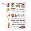 Waterproof Candle Transfer Paper Christmas Stickers, DIY Holiday Craft Supplies, Art Decorative Decals for Making And Festive Home Decor Atmospheric