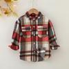 Children's Spring and Autumn Multi-color Shirt