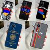 Чехол с армянским флагом для Honor Magic 6 5 Lite Pro 50 70 90 Honor X8b X9b X6 X7 X8 X9 X6a X7a X9a X8a