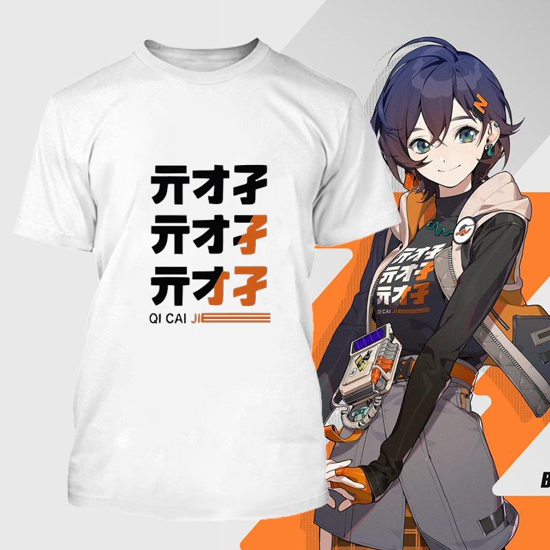 Мужская футболка MiHoYo Game Zenless Zone Zero Print с принтом ZZZ Role Wise Belle Graphic Футболка Harajuku O-neck с коротким рукавом для женщин