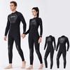Dive Sail Wetsuit Full Suit Simple L & 1.5mm Men's [Used]