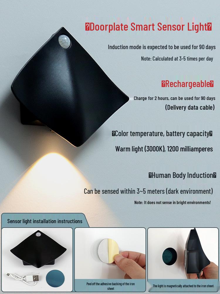 Светящаяся персонализированная наклейка с номером дома для входной двери