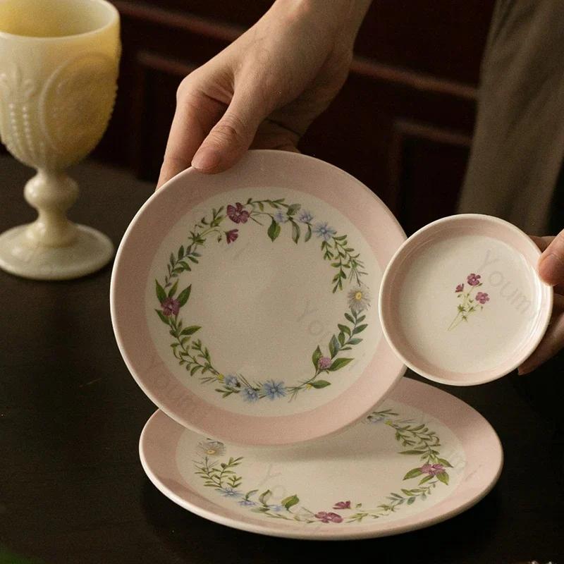 Керамические тарелки с цветами во французском стиле, розовые, в стиле ретро, для десерта, небольшого торта, столовая тарелка, для домашнего чаепития, изысканная столовая посуда