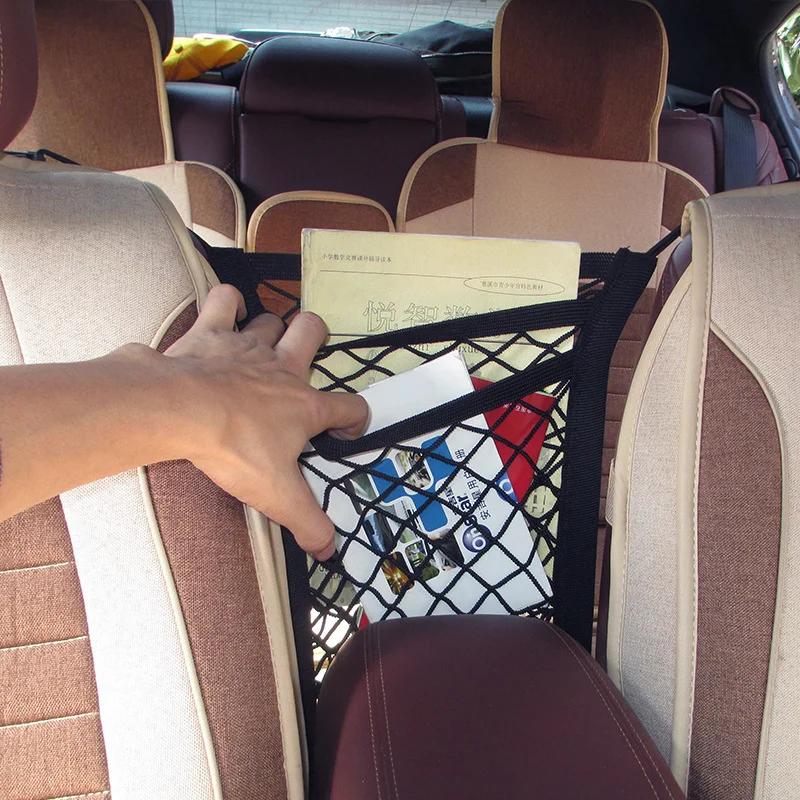 New Car Storage Mesh Bag, Seat To Seat Car Styling Storage Bag, Elastic Mesh Bag Storage Car Accessories, Easy Installation