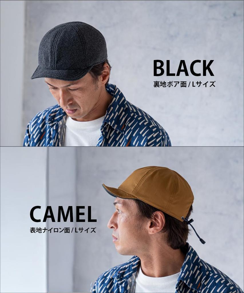 Nakota Reversible Umpire and Large Size Small Short Cloth Circumference Cap, Men's Women's, (61cm), Brim, Brim, 60/40 Fleece, Outdoor, Autumn/Winter