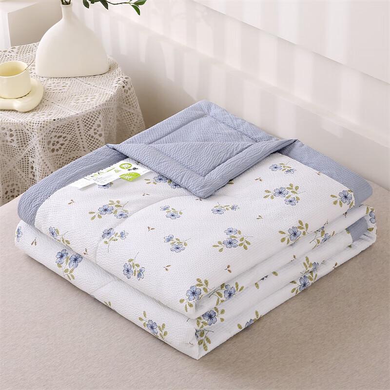 Youmengjiaju Summer Negative Ion Poplin Quilt