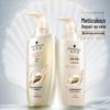 Schwarzkopf Multi-Effect Repair Shampoo & Conditioner Set