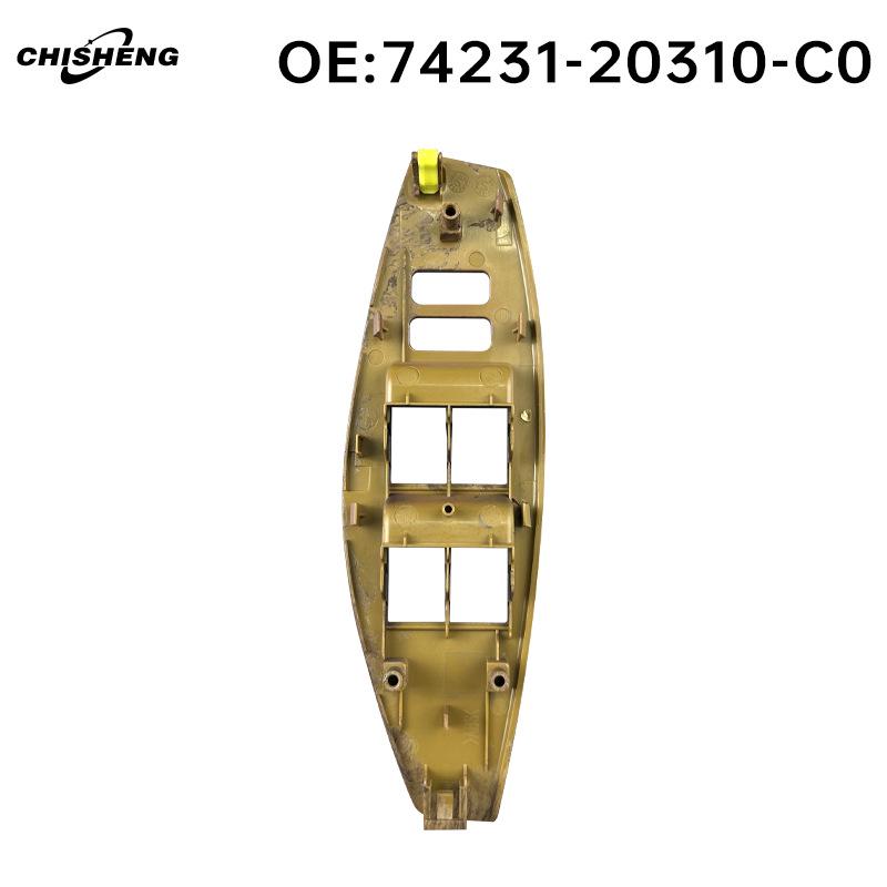 Панель ящика подлокотника передней части Toyota Avalon, под дерево (74231-20310-C0)