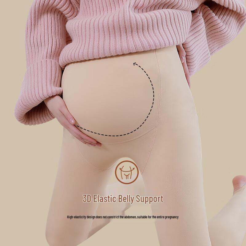 LANSWE Леггинсы для беременных с флисовой подкладкой и регулируемой поддержкой