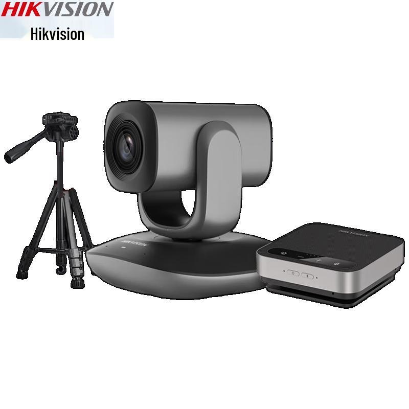 Hikvision 4K PTZ Video Conference Camera Kit (CN version)