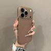 2 IN 1 Matte Phone Case For For Iphone 11 12 13 14 15 16 17 Pro Max Air Shockproof Lens Protection Bumper Case Cover
