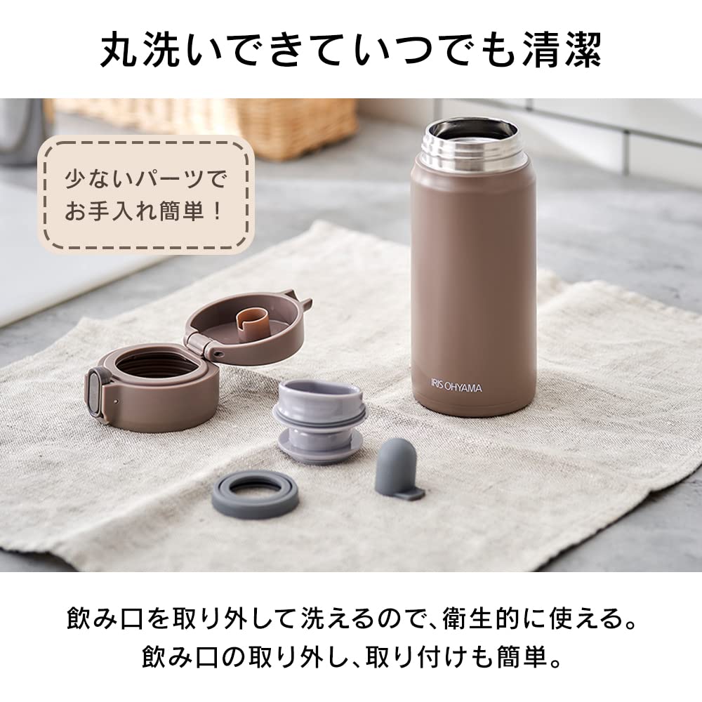 IRIS OHYAMA Water Stainless Steel Mug Spout for Easy Easy To Wash Vacuum Keeps for 6 207g Mocha Bottle, 350ml, Bottle, One-Touch, One-handed Unlock,