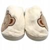 Winter Slippers Teddy Bear Women's Children's Warm Slippers S. 40-41