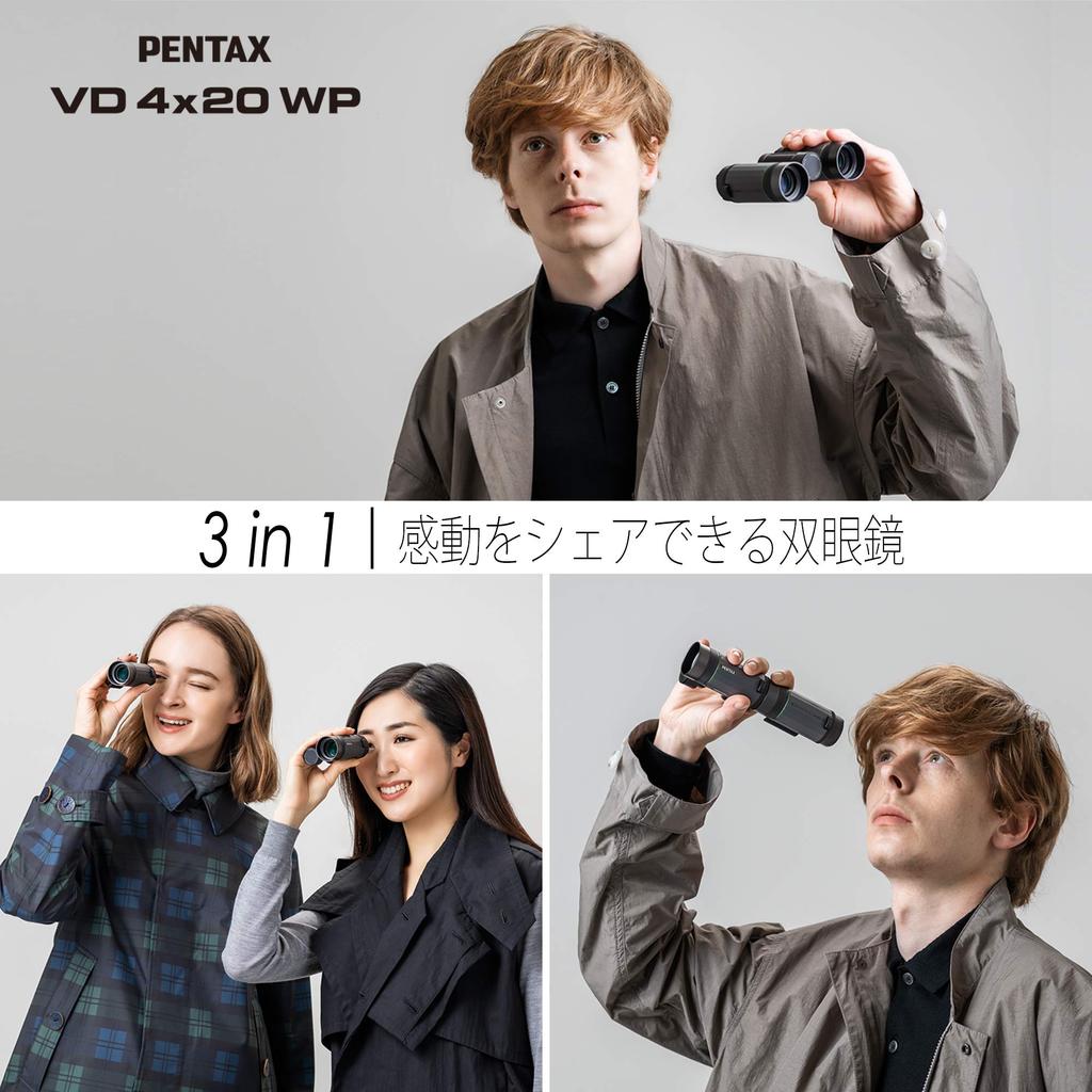 PENTAX VD 4x20 WP The First Separate 3 In 1 Binoculars That Allow You To Share Your Excitement Also Be Used As a Monocular or 16x Clear and High