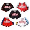 Short Muay Thai Breathable Satin Fight Kickboxing Pants 2022 New Professional Boxing Shorts Men Womens Kids Sanda MMA Clothes