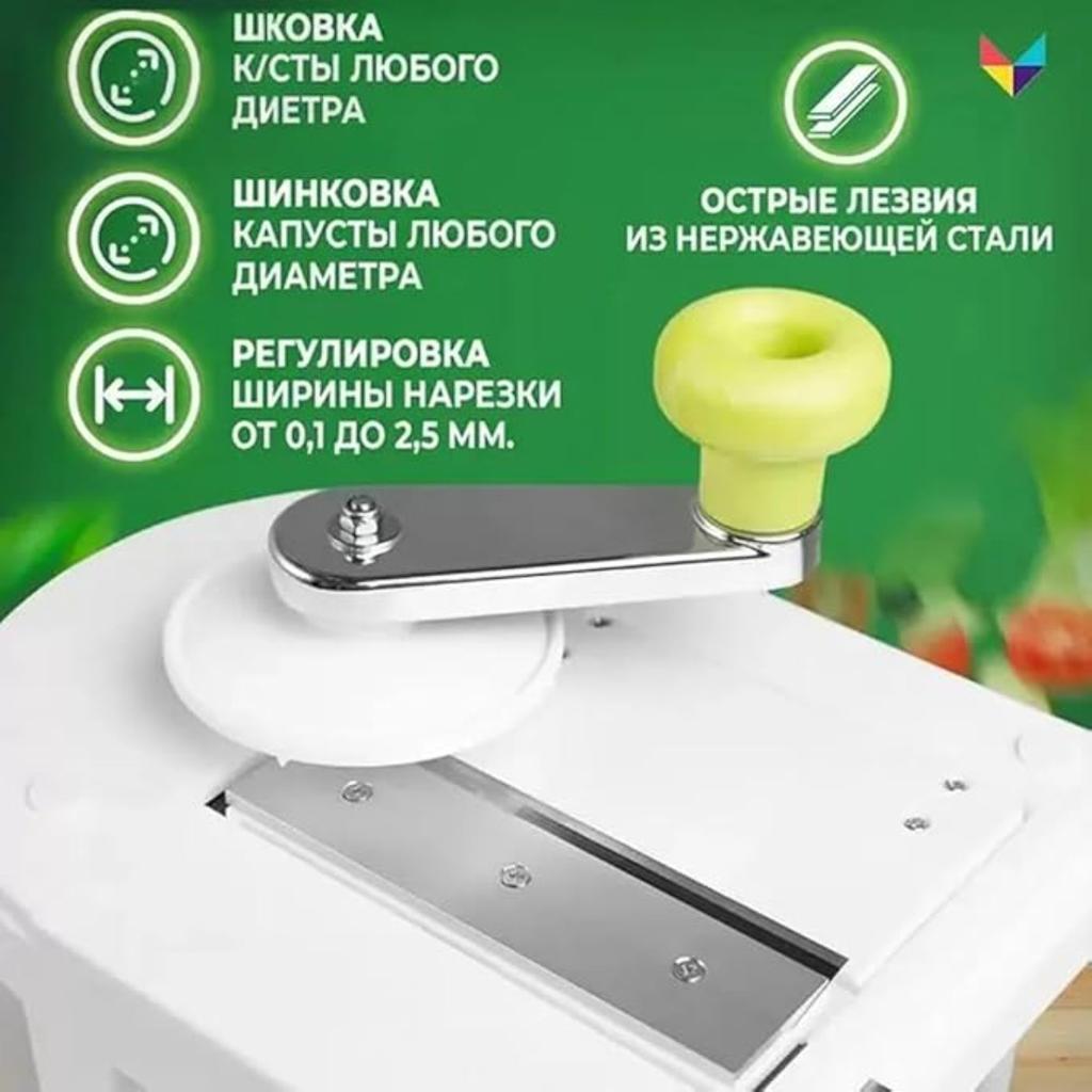 Vegetable Peeler Cutter Cabbage Shredders Stainless Steel Wide Mouth Fruit Salad Graters Knife Cooking Kitchen