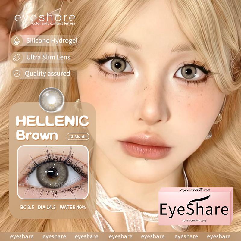 Eyeshare 1 пара цветных контактных линз 14,5 мм для глаз, натуральные линзы, макияж глаз, ежегодное использование, косметика для красоты