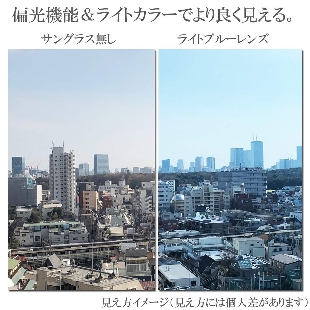 Солнцезащитные очки Tokyo AZ Polarized Blue Light Cut Сделано в Японии Wellington Boston Light Weight Light Color Drive Biker Очки для спорта, вождения, рыбалки