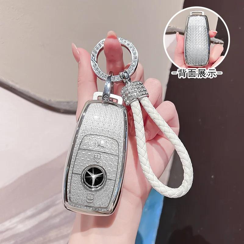 VFO1 For Mercedes Benz keycase C E A B S Class GLE GLA GLB GLC GLS AMG W176 177 203 204 205 211 212 213 222 X167 chain shell car keys