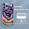 Цветные Ночные Цветы Фиолетовый Для Iphone 16 Plus 15 14 13 12 Mini 11 Pro Max X XS XR 7 8 Plus 2022 Закаленное Стекло Чехол для Телефона