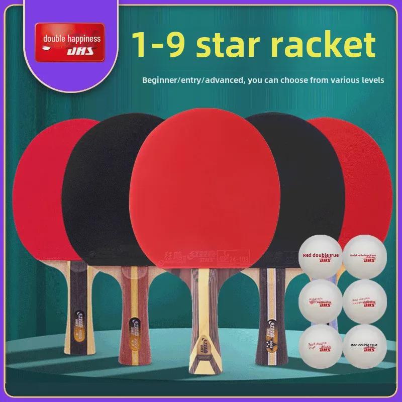DHS Table Tennis Racket - Beginner To Pro Level, Horizontal & Vertical Orientation
