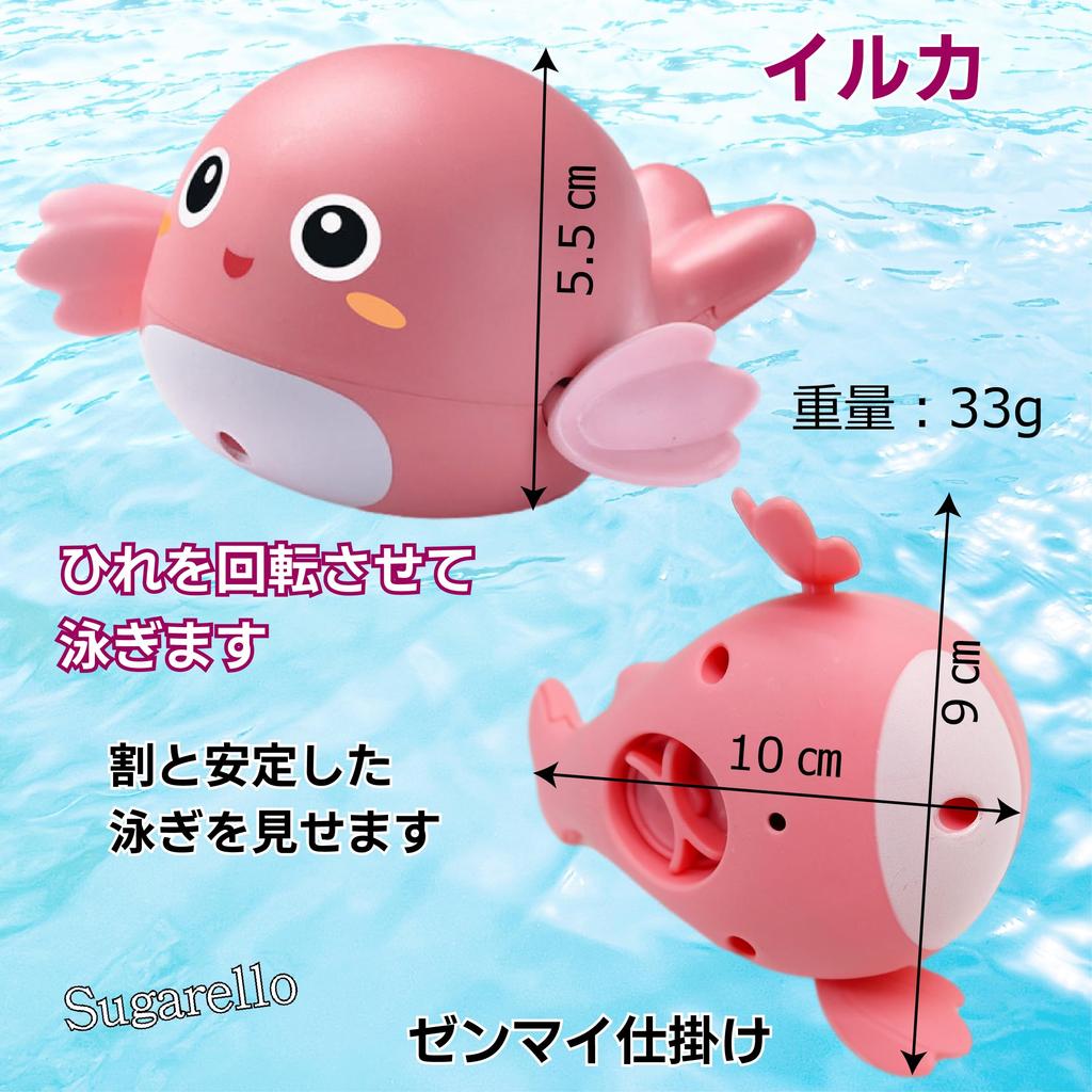 Игрушка для ванны Sugarello, Игрушка для купания для детей, Плавающая заводная игрушка, Игрушка для душа, Детские игры с водой, Подарок, Дельфин, Рыба, Кит, Лягушка, Краб, Радужный душ, Милый