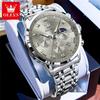 Luxury Quartz Watch For Men Roman Scale Moon Phase Chronograph Man Watches Waterproof Luminous Calendar Wrist Watch
