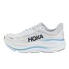 Hoka Bondi 9 Size 11 Men's Sneakers, Stardust/Cosmic Grey,