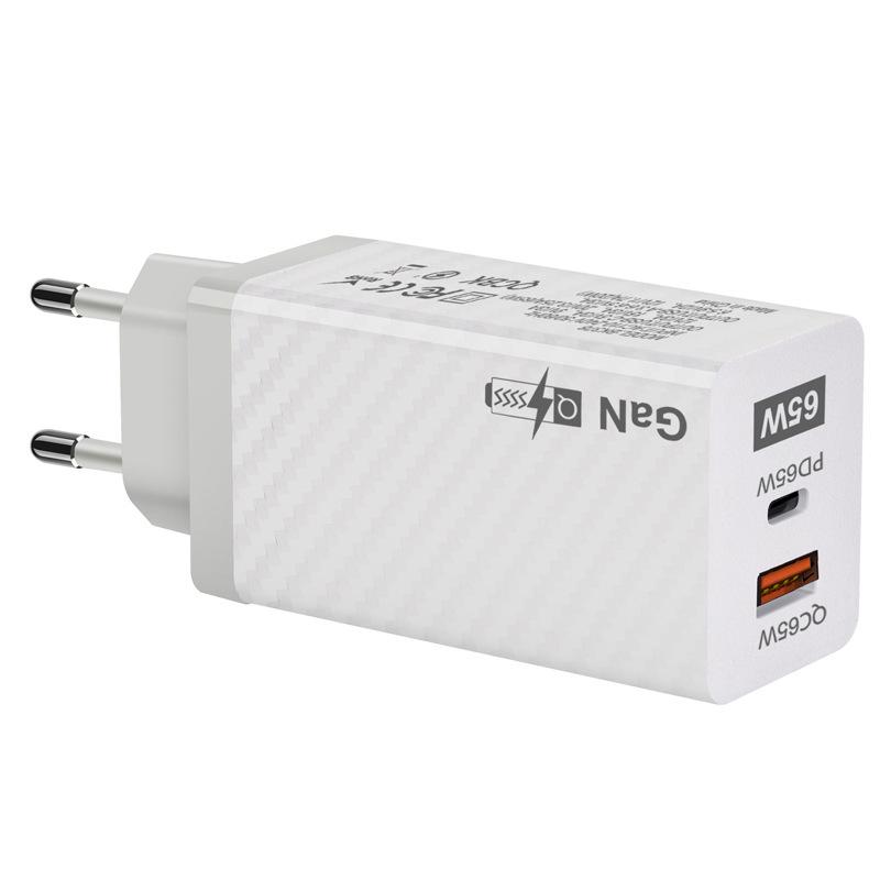 Быстрое зарядное устройство GaN PD65W (CE/FCC/RoHS) - Адаптер питания для ноутбука на нитриде галлия