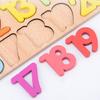 Деревянная головоломка для малышей, алфавит, познание чисел, дошкольное обучение, игра на сопоставление фигур, ранняя образовательная игрушка-головоломка