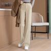 Women's High-Waist Straight Leg Casual Trousers