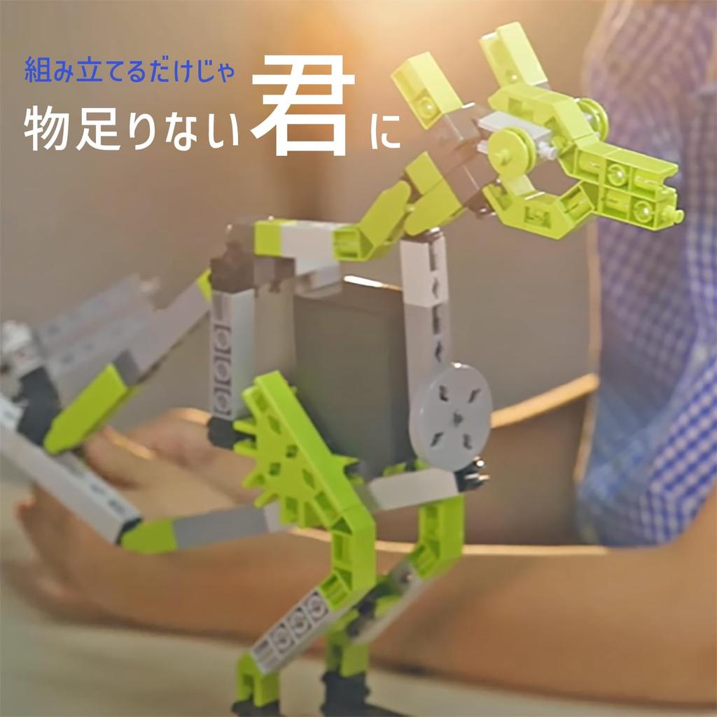 Engino Engineering может создать 30 различных сборочных образовательных 7-летних начальных школ STEAM CREATIVE BUILDER MULTIMODEL серии Block, Shapes, Toy,