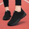 Spring and Summer Mother Net Shoes Light Soft Sole Sports Running Women Among the Elderly Casual Non-slip Travel Shoes Black Large Size