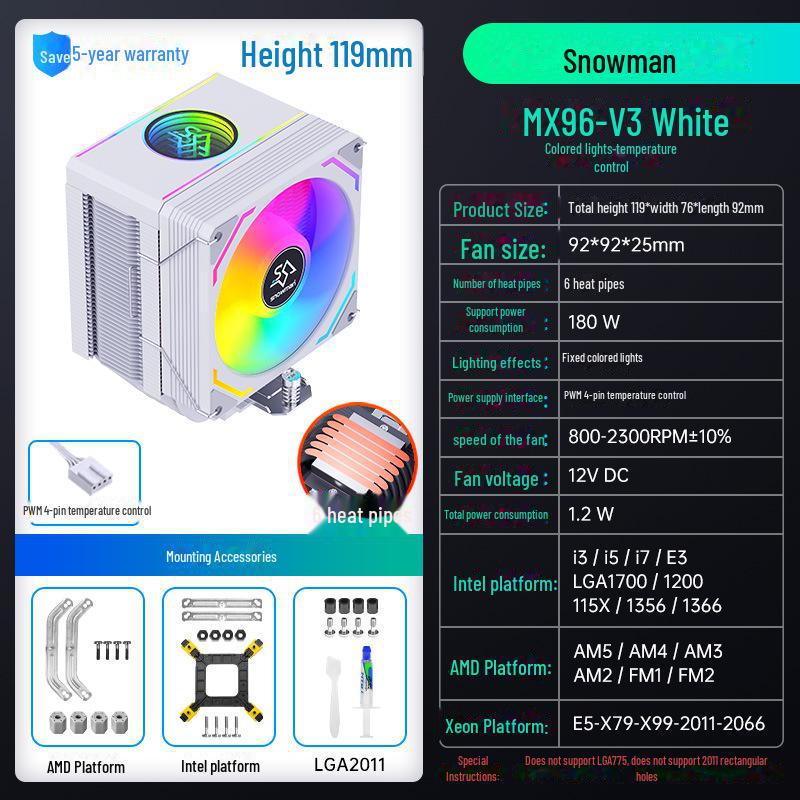 Бесшумный процессорный кулер SNOWMAN Bingman MX96, 6 тепловых трубок, воздушное охлаждение, совместим с 1700, X99, AMD и 2011.