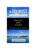 Книга Greater Than a Tourist- Macau Sar China : 50 Travel Tips from a Local : 375