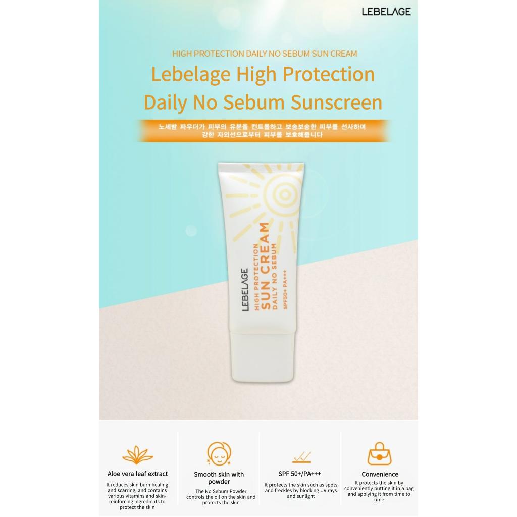 Lebelage Солнцезащитный крем для лица с высокой степенью защиты SPF 50+/PA+++ 30 мл