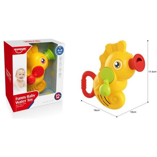 Sky Sunstar Seahorse Spray Shower Water Aperture Bath Play Huanhe0269, Korean Bath Toys