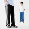 DK Kids' Retro Contrast Wide-Leg Pants – Autumn Casual Sportswear for Girls & Boys