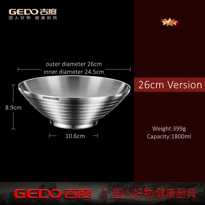 Сертификация Gedo LFGB Нержавеющая сталь 304 Миска для рамена Диаметр 20~26 см Емкость для лапши Теплоизоляционная тарелка для морепродуктов Фруктов