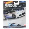 Hot Wheels Fast & Furious - Toyota Supra (Ages 3 and Up) HKD25