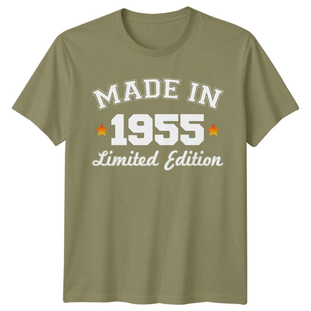 Made In 1955 Limited Edition Unisexs T Shirt 71st Birthday Gift Vintage