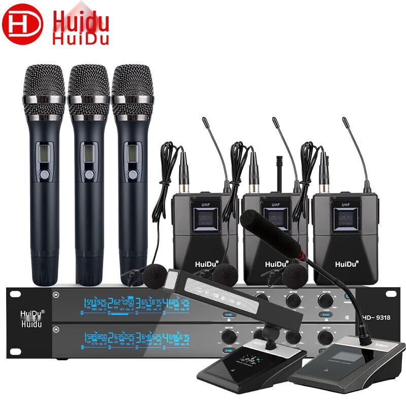 HuiDu Professional U-Band 1-to-8 Wireless Microphone System (CN version)