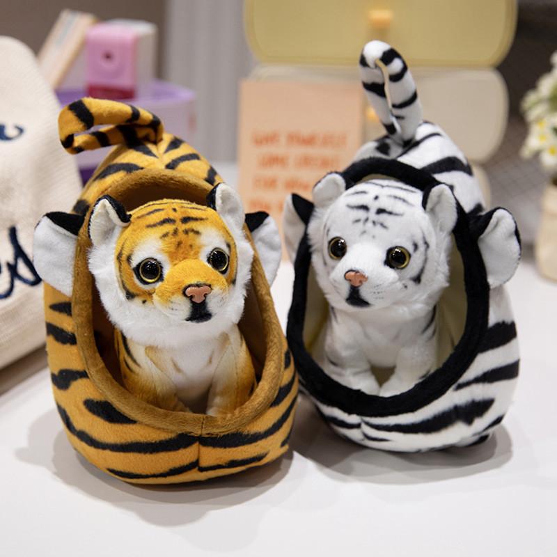 Plush Toy Tiger With Pp Cotton Filling Soft Short Fur Animal For Gifts Kids