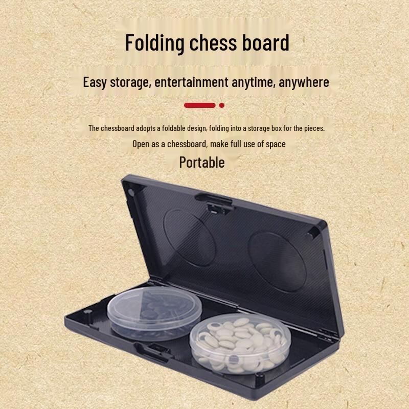 Магнитный складной набор для игры Го