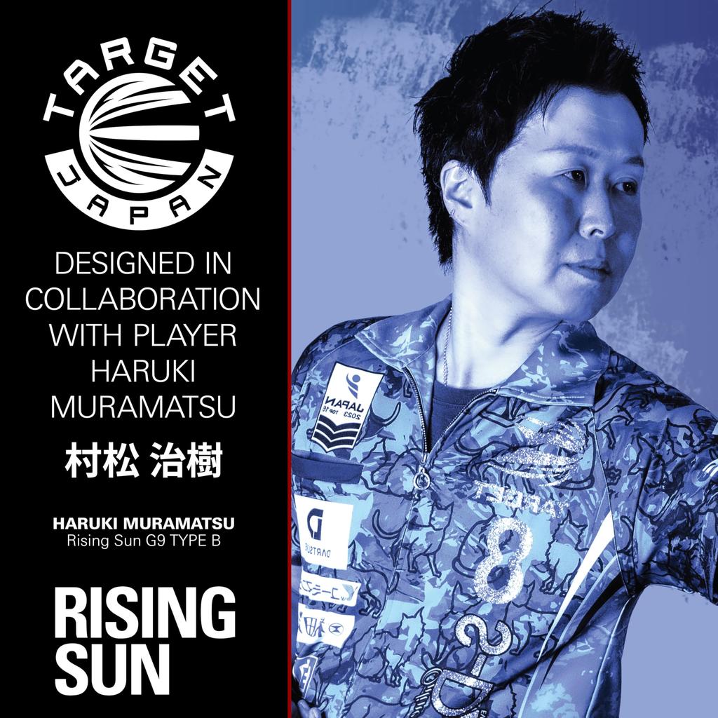 Target Darts Rising Sun G9 19g Soft Tip Darts 95% Tungsten 2BA No Groove Black Pixel