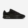 Nike Air Max Via [IF2624] [Отправлено из Кореи] 100% Оригинал